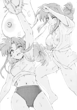 Page 28 of RANKO 1/2 + YAPPAPPA