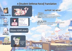 Page 29 of Momoyo no Yuuwaku | Hundred Nights' Temptation