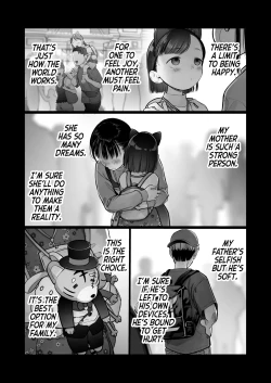 Page 3 of Ouchi e oide KomoriChan.