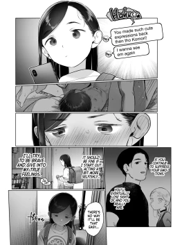 Page 51 of Ouchi e oide KomoriChan.