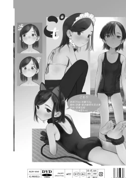 Page 59 of Ouchi e oide KomoriChan.