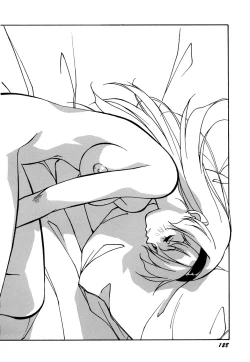 Page 130 of Maid Shoujo Club Vol.3