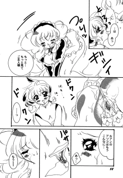 Page 60 of Maid Shoujo Club Vol.3