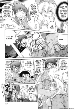 Page 31 of Sarakuru Vol. 1 Reprint