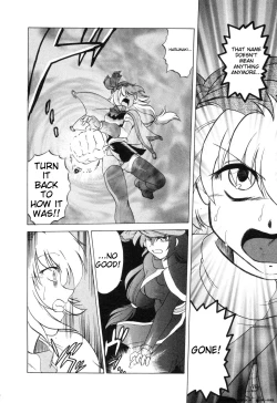 Page 162 of Sarakuru Vol. 2 Reprint