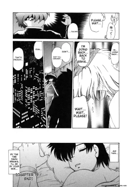 Page 168 of Sarakuru Vol. 2 Reprint