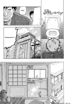 Page 19 of Sarakuru Vol. 2 Reprint