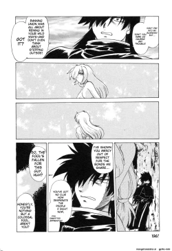 Page 202 of Sarakuru Vol. 2 Reprint