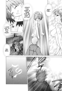 Page 210 of Sarakuru Vol. 2 Reprint