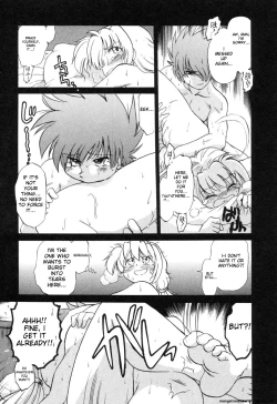 Page 85 of Sarakuru Vol. 2 Reprint