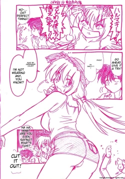 Page 8 of Sarakuru Vol. 2 Reprint