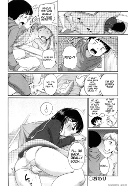 Page 139 of Tololita