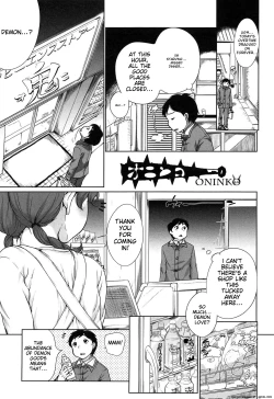 Page 164 of Tololita