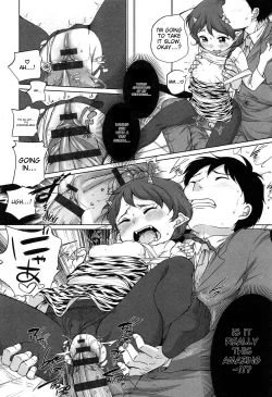 Page 174 of Tololita