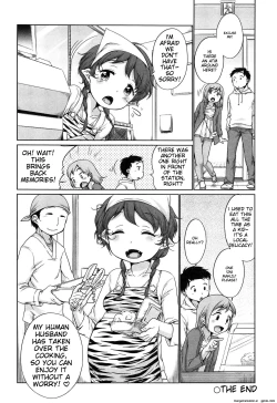 Page 179 of Tololita