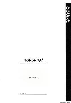 Page 197 of Tololita