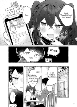 Page 11 of Koi to Mahou to Etcetera - Love, Magic, and etc