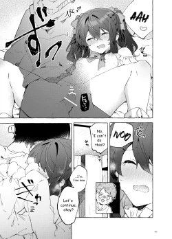 Page 46 of Koi to Mahou to Etcetera - Love, Magic, and etc