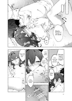 Page 47 of Koi to Mahou to Etcetera - Love, Magic, and etc