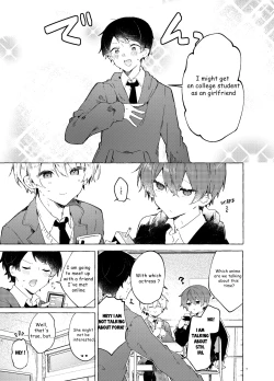 Page 8 of Koi to Mahou to Etcetera - Love, Magic, and etc