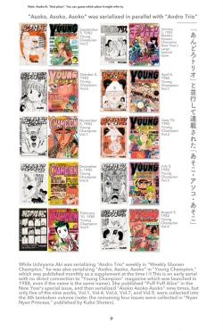 Page 13 of Andro Trio Chapter 1 - 2