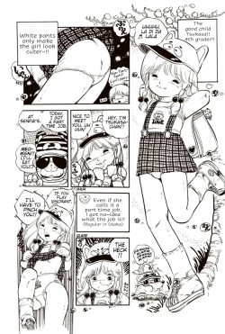 Page 17 of Andro Trio Chapter 1 - 2