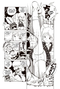 Page 22 of Andro Trio Chapter 1 - 2