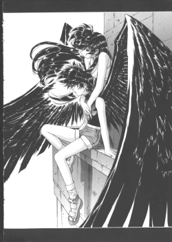 Page 11 of VAMPIRE MASTER Dark Crimson 1