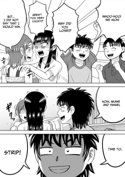 Page 14 of Suppadaka! CMNF Hen | NAKED!