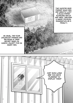 Page 2 of Suppadaka! CMNF Hen | NAKED!