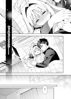 Page 90 of melting snow