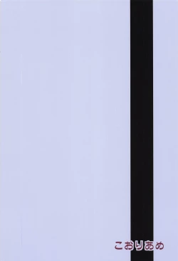 Page 26 of Criteria of love