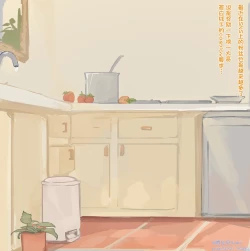 Page 1 of 发情兔兔的调教拍摄