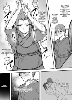 Page 7 of Kendou-bu Shushou no Watashi ga Netorase de Ochiru Wake ga Nai!! | There's no way the captain of the kendo club like me could fall for a cuckoldry!!