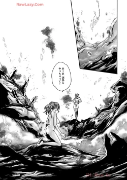 Page 118 of Araxa Ninpo-Cho Volume. 9