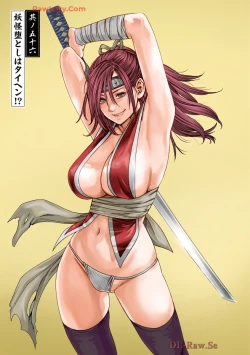 Page 121 of Araxa Ninpo-Cho Volume. 9