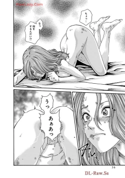 Page 38 of Araxa Ninpo-Cho Volume. 9