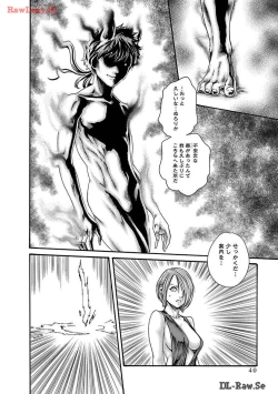 Page 42 of Araxa Ninpo-Cho Volume. 8