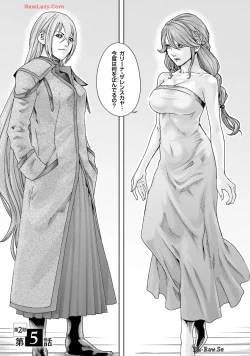 Page 129 of Uterus of the blackgoat Volume. 3