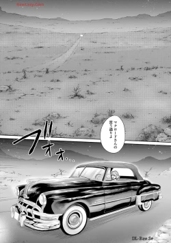 Page 30 of Uterus of the blackgoat Volume. 3