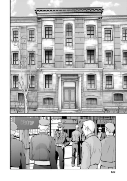 Page 132 of Uterus of the blackgoat Volume. 1