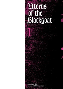 Page 2 of Uterus of the blackgoat Volume. 1