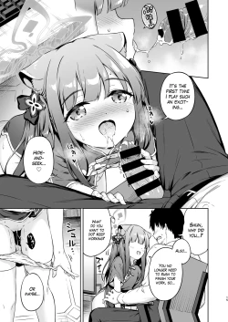 Page 14 of Sensei, Amaete mo Yoi desu ka? | Sensei, could you please pamper me?
