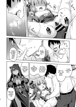 Page 19 of Sensei, Amaete mo Yoi desu ka? | Sensei, could you please pamper me?