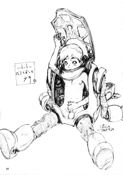 Page 14 of Misechae!