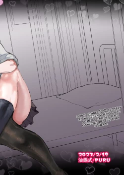 Page 24 of Class no Gal ni Ijimerarete Imasu