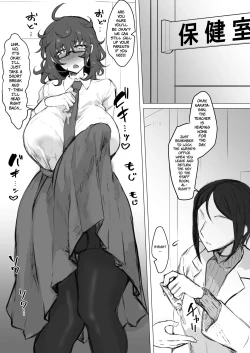 Page 3 of Class no Gal ni Ijimerarete Imasu