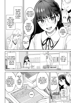 Page 4 of Yumemusubi | Connected Dreams