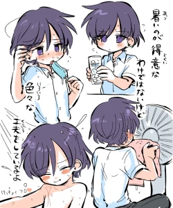 Page 25 of FANBOX no Suki Katte Matome 4