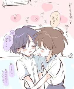 Page 30 of FANBOX no Suki Katte Matome 4